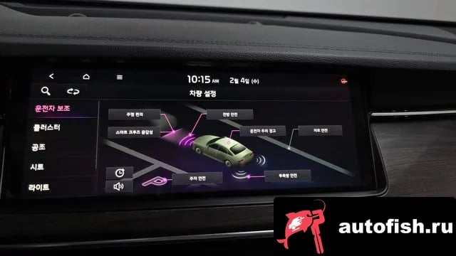 Kia K7 K7 Premier 2020 года - похожие автомобили