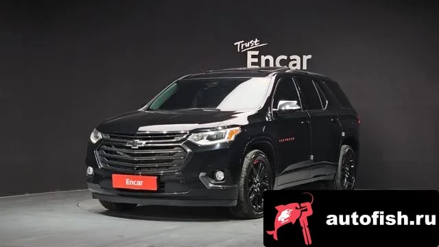 Chevrolet (GM Daewoo) Traverse Traverse 2020 года - похожие автомобили