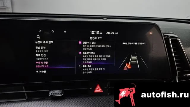 Kia Sportage Sportage 5th Generation 2021 года - похожие автомобили