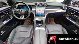 Миниатюра 6