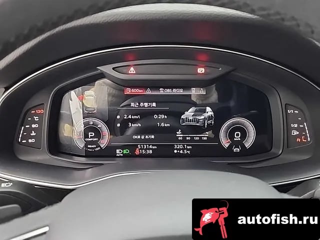 Audi Q7 Q7 (4M) 2021 года - вид 6