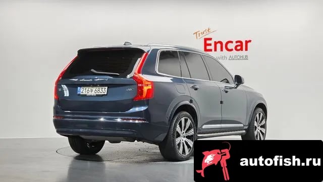 Volvo XC90 XC90 second Generation 2023 года - вид 2