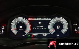 Миниатюра 6