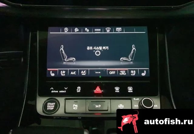 Audi Q8 Q8 (4M) 2023 года - похожие автомобили