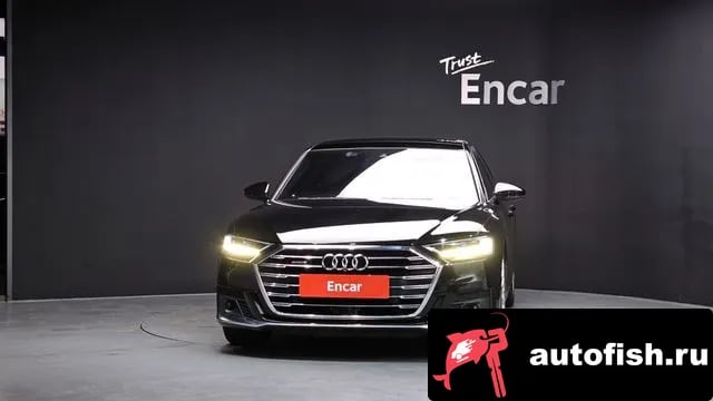 Audi A8 A8 (D5) 2020 года - похожие автомобили