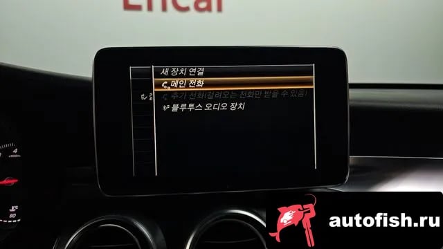Mercedes-Benz GLC-Class GLC-Class X253 2019 года - похожие автомобили