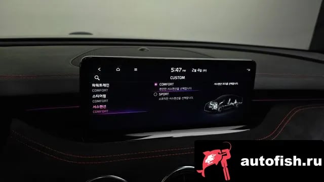 Kia Stinger Stinger Meister 2022 года - похожие автомобили