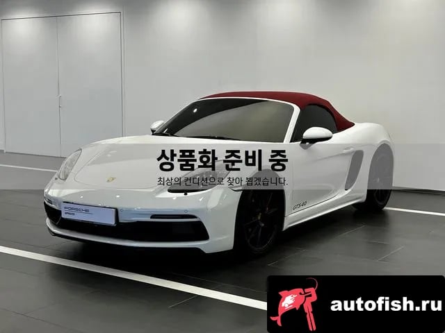 Porsche 718 718 Baxter 2024 года - автомобиль из Южной Кореи