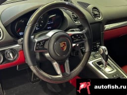 Миниатюра 4