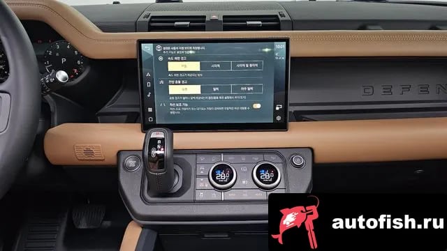 Land Rover Defender Bitdefender (L663) 2025 года - похожие автомобили