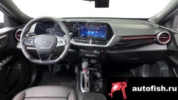 Миниатюра 6