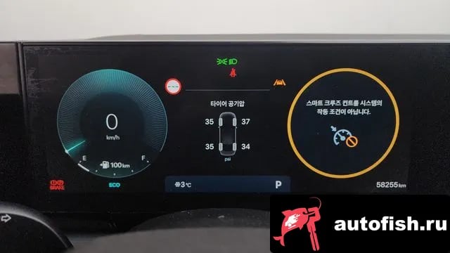 Hyundai Grandeur Granger (GN7) 2023 года - похожие автомобили