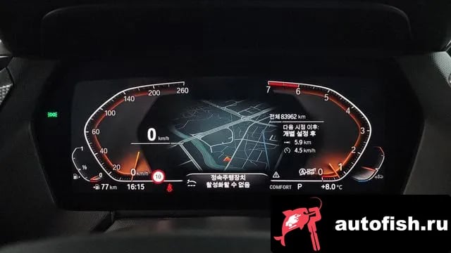 BMW 1-Series 1 Series (F40) 2022 года - похожие автомобили