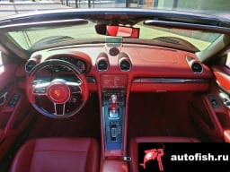 Миниатюра 5