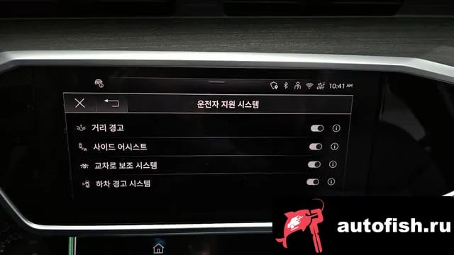 Audi A6 A6 (C8) 2025 года - похожие автомобили