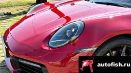 Миниатюра 4