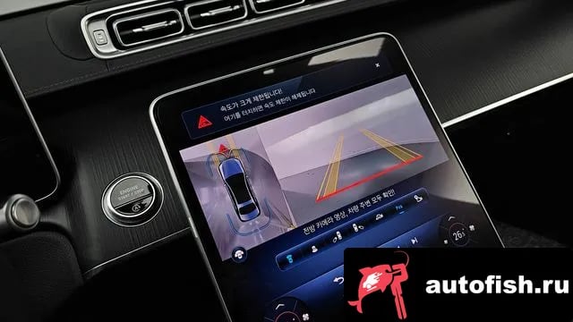 Mercedes-Benz S-Class S-Class W223 2023 года - похожие автомобили