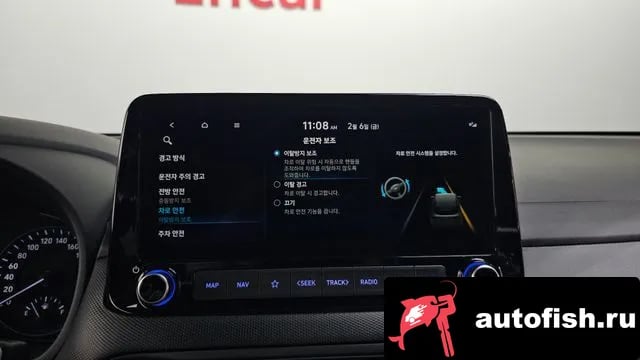 Hyundai Kona The New Kona 2021 года - похожие автомобили