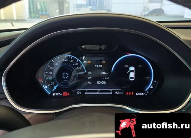 Genesis G80 G80 (RG3) 2020 года - вид 3