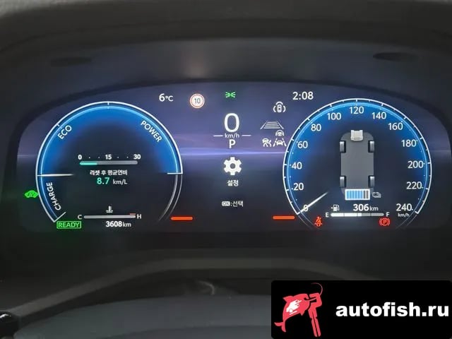 Toyota Camry Camry (XV80) 2025 года - вид 5