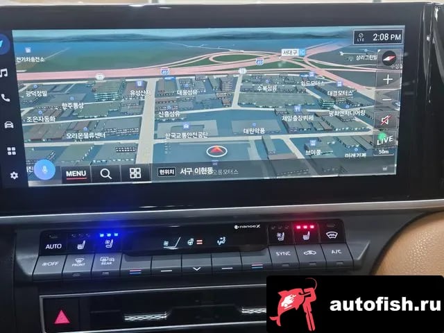 Toyota Camry Camry (XV80) 2025 года - похожие автомобили