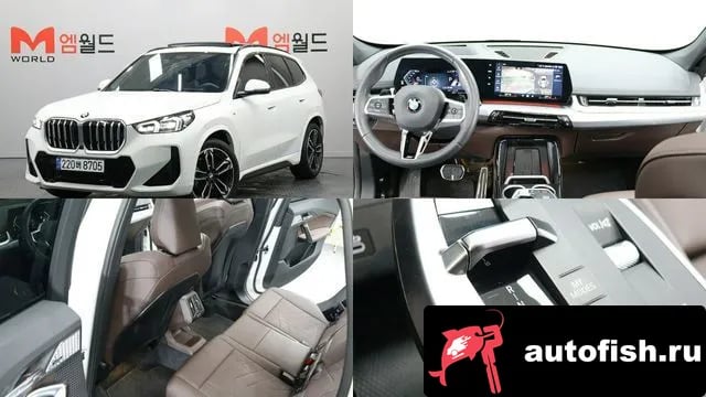 BMW X1 X1 (U11) 2025 года - похожие автомобили