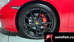 Миниатюра 5