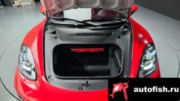 Миниатюра 6