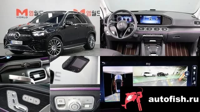 Mercedes-Benz GLE-Class GLE-Class W167 2024 года - автомобиль из Южной Кореи