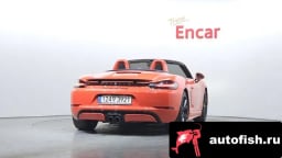 Миниатюра 4