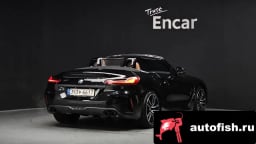 Миниатюра 2