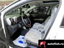 Миниатюра 6