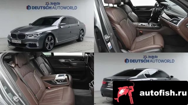 BMW 7-Series 7 Series (G11) 2019 года - похожие автомобили
