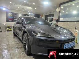 Миниатюра 3