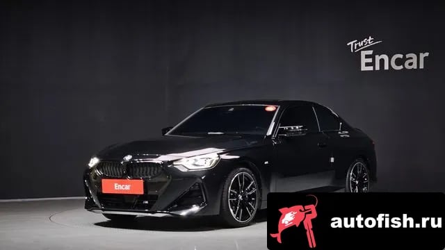 BMW 2-Series 2 Series (G42) 2025 года - вид 1
