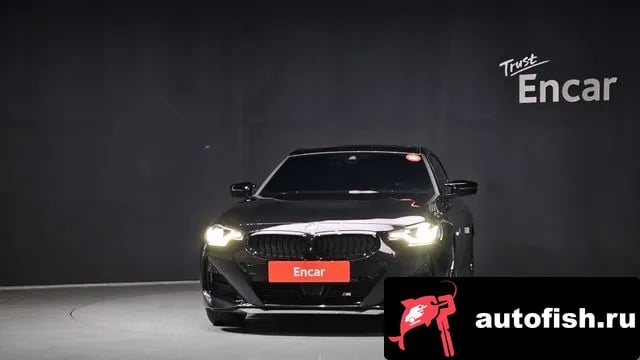 BMW 2-Series 2 Series (G42) 2025 года - вид 3