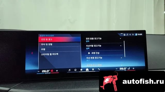 BMW 2-Series 2 Series (G42) 2025 года - похожие автомобили