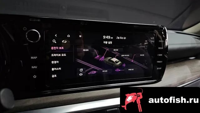 Kia K5 K5 Hybrid 3rd Generation 2023 года - похожие автомобили