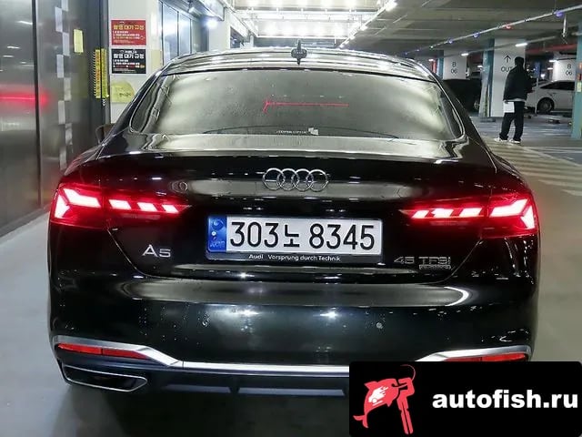 Audi A5 A5 (F5) 2022 года - похожие автомобили
