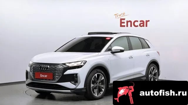 Audi Q4 e-tron Q4 e-Tron (F4) 2022 года - автомобиль из Южной Кореи