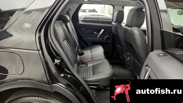 Land Rover Discovery Sport Discovery Sports 2nd Generation 2021 года - похожие автомобили