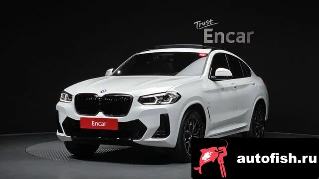 BMW X4 X4 (G02) 2024 года - похожие автомобили