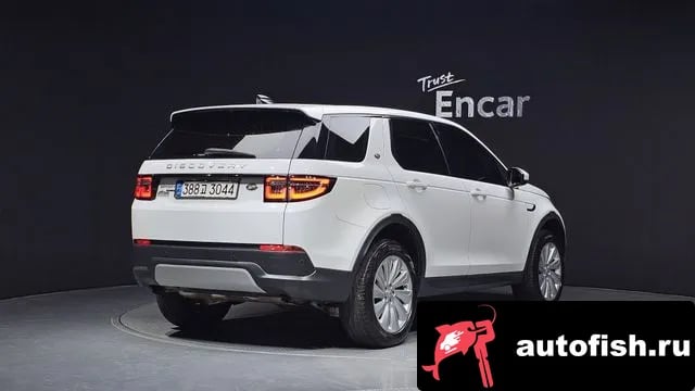 Land Rover Discovery Sport Discovery Sports 2nd Generation 2020 года - вид 2