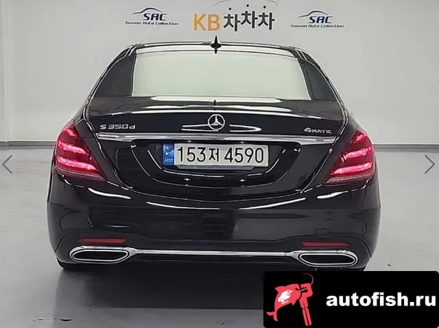 Mercedes-Benz S-Class S-Class W222 2020 года - вид 3