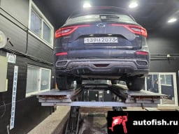 Миниатюра 2