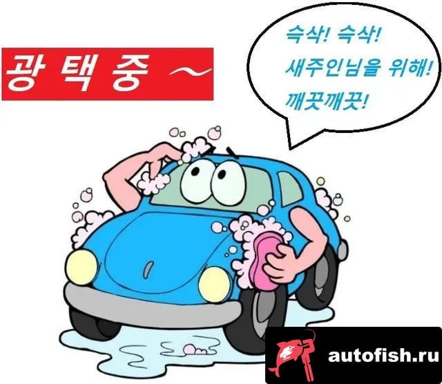 Renault Korea (Samsung) QM6 The New QM6 2019 года - вид 3