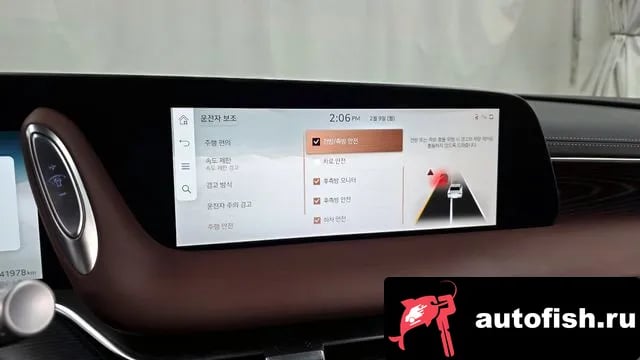 Genesis G90 G90 (RS4) 2024 года - похожие автомобили