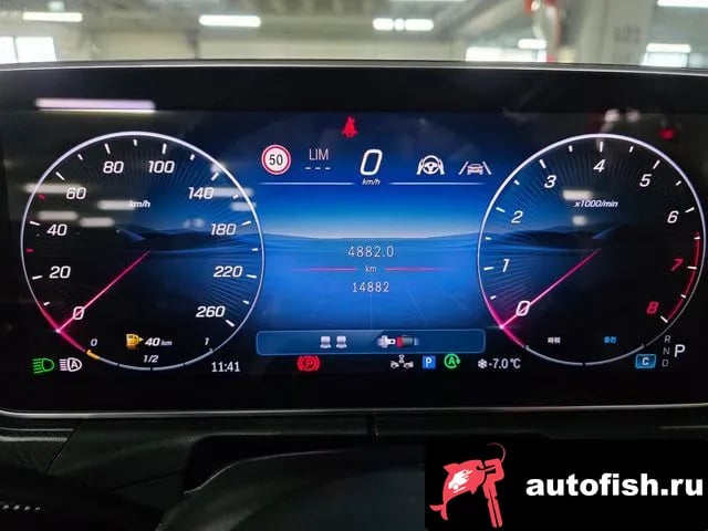 Mercedes-Benz CLE-Class CLE-Class C236 2025 года - вид 6