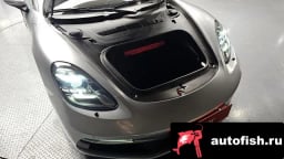 Миниатюра 6