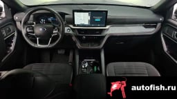 Миниатюра 6